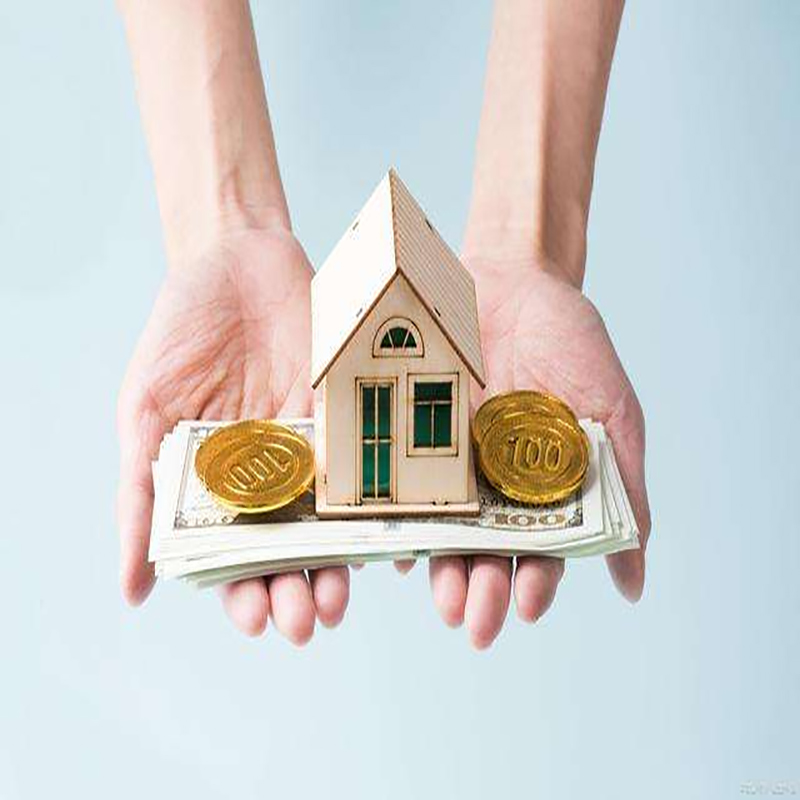 西平房子抵押贷款时间|银行住房抵押贷款|放款快，期限长